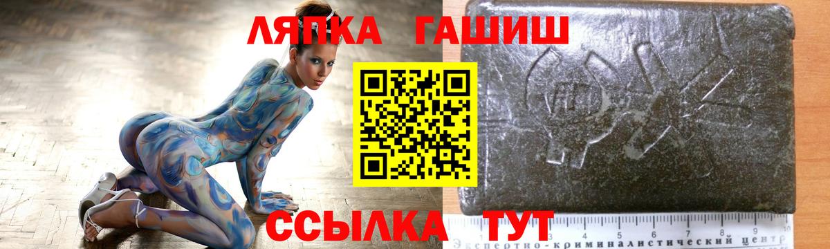 COCAIN Мытищи