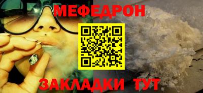 кристаллы Дубна