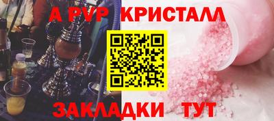 СК Донецк