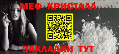 марки lsd Донской