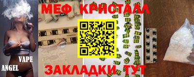 СК Донецк