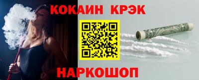 СК Донецк