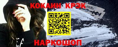 СК Донецк
