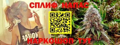 марки lsd Донской