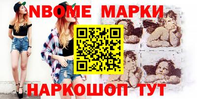 кристаллы Дубна