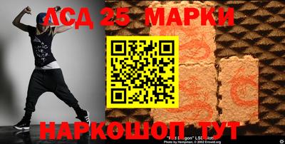 СК Донецк