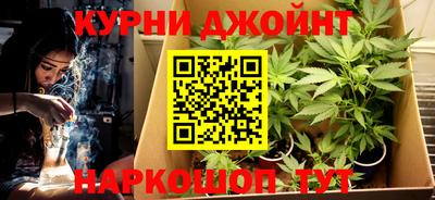 марки lsd Донской