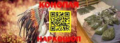 кристаллы Дубна