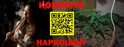 метамфетамин Туймазы