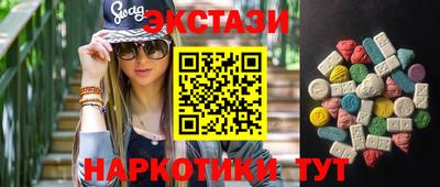 СК Донецк