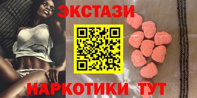 СК Донецк