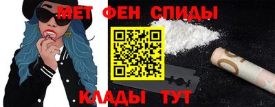 кристаллы Дубна
