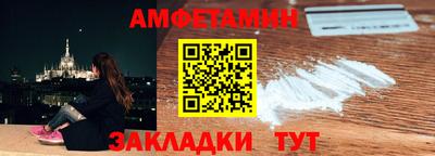кристаллы Дубна