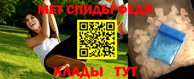 СК Донецк