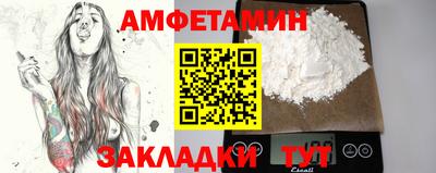 марки lsd Донской