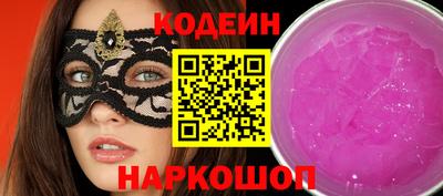 кристаллы Дубна