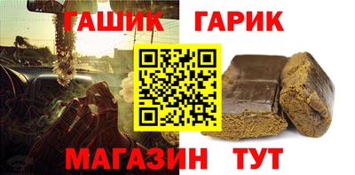 кристаллы Дубна