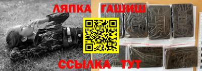 СК Донецк