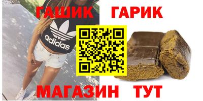 марки lsd Донской