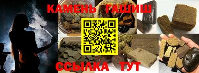 марки lsd Донской