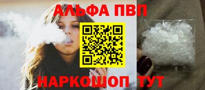 СК Донецк